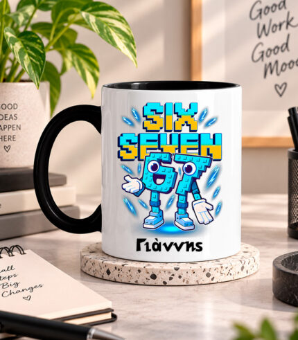 Κούπα Six Seven