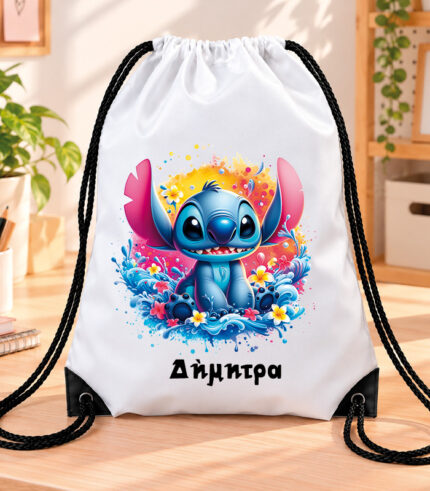 Τσάντα Πλάτης με Κορδόνια – Stitch