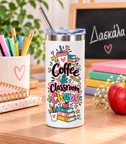 Coffe & classroom chaos - Ποτήρι Θερμός 480ml
