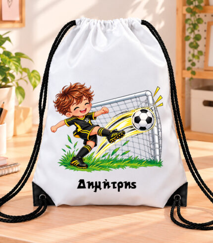 Τσάντα Πλάτης με Κορδόνια – Ποδόσφαιρο
