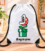 Τσάντα Πλάτης με Κορδόνια – Super Mario